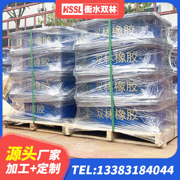 木垒县较高阻尼隔震橡胶支座厂家 木垒县建筑高阻尼减震橡胶隔震支座 木垒县建筑民用建筑隔震支座 木垒县建筑隔震支座厂商 - 第6张