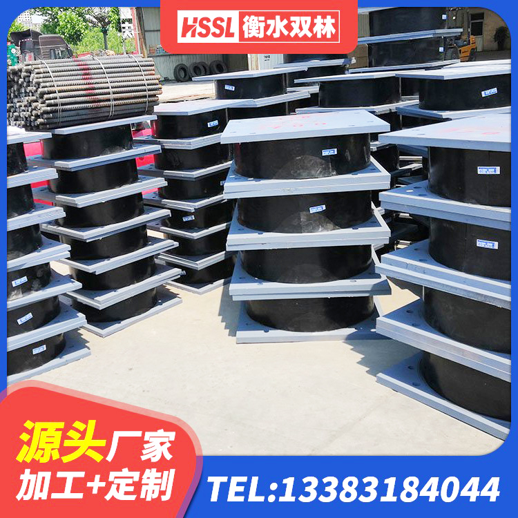 木垒县LRB1100隔震支座什么价格 木垒县橡胶隔震支座LRB600源头工厂 木垒县建筑高性能隔震支座源头工厂 木垒县HDR1500高阻尼橡胶支座什么价格 - 第7张