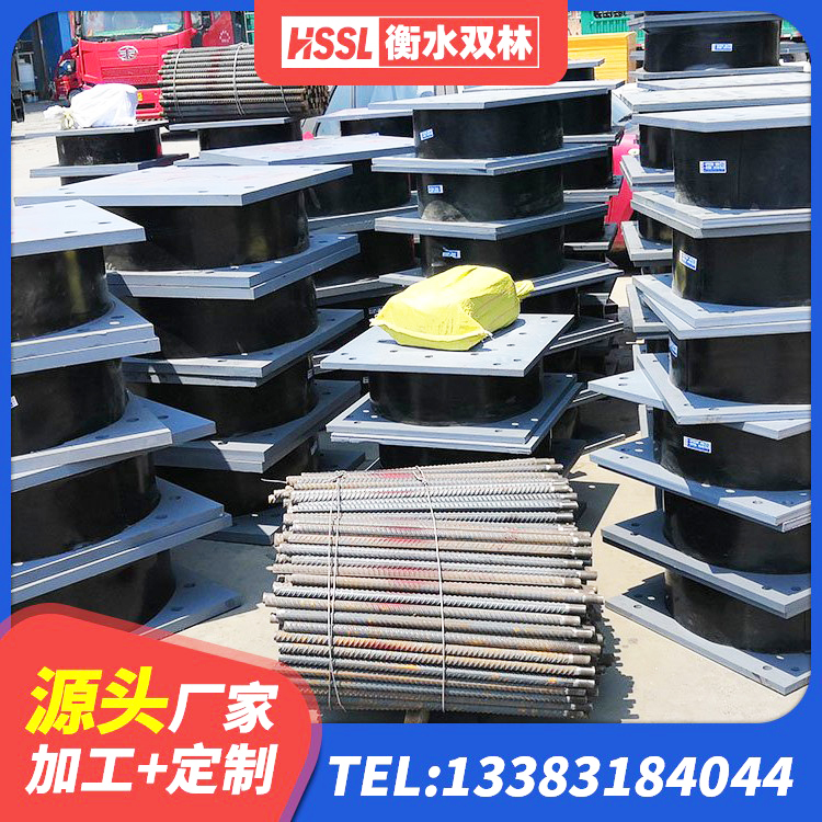 木垒县LRB1100隔震支座什么价格 木垒县橡胶隔震支座LRB600源头工厂 木垒县建筑高性能隔震支座源头工厂 木垒县HDR1500高阻尼橡胶支座什么价格