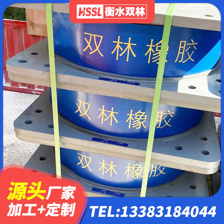 木垒县建筑水平力分散力型橡胶隔震支座LNR厂家 木垒县LRB隔震支座500(II型) 木垒县建筑高阻尼隔振橡胶隔震支座源头工厂 木垒县HDR600高阻尼建筑隔震支座源头工厂 - 第7张