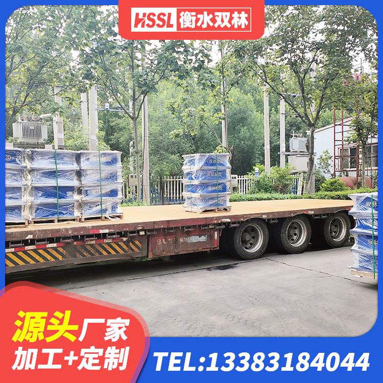 木垒县水平力分散型LNR橡胶支座厂家电话 木垒县橡胶隔震支座LNR-700厂家 木垒县建筑橡胶隔震支座LRB 木垒县LNR1500橡胶支座什么价格 - 第8张