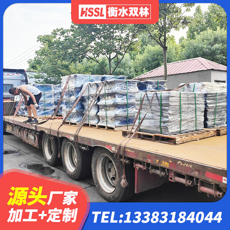 木垒县建筑高阻尼橡胶隔震支座厂家 木垒县房屋减隔震支座报价 木垒县橡胶建筑支座生产厂家 木垒县天然隔震支座(LNR)厂家电话 - 第3张