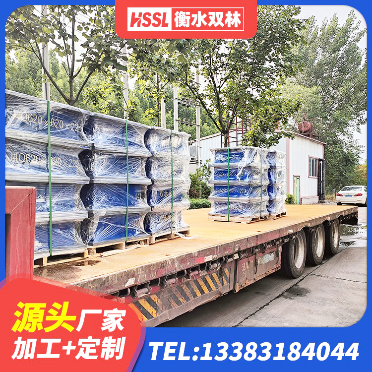木垒县较高阻尼隔震橡胶支座厂家 木垒县建筑高阻尼减震橡胶隔震支座 木垒县建筑民用建筑隔震支座 木垒县建筑隔震支座厂商 - 第8张