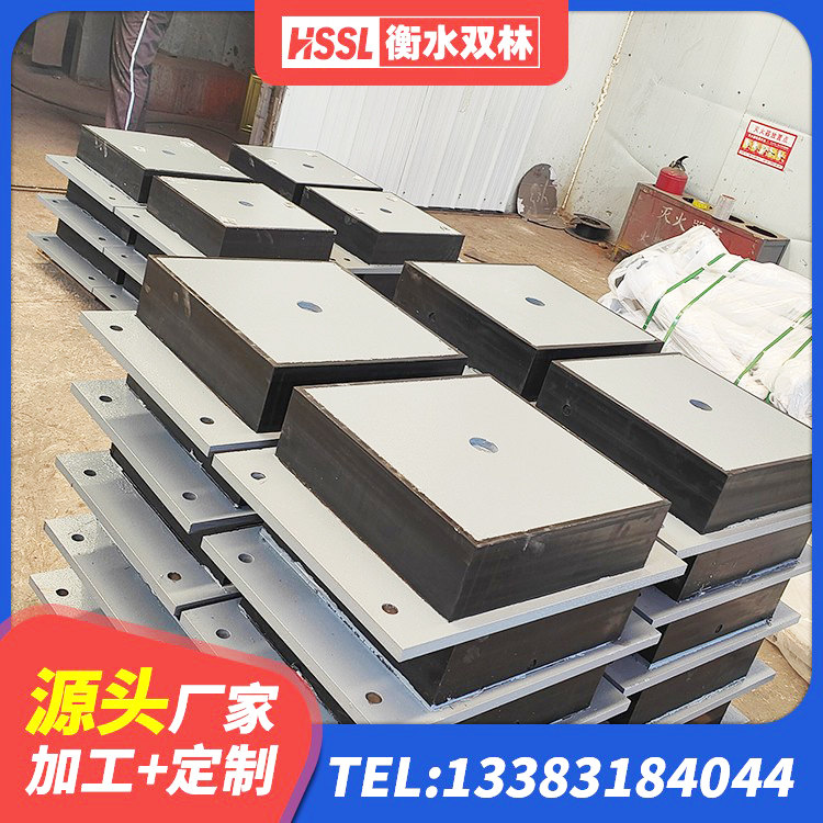 木垒县HDR400高阻尼橡胶支座厂家电话 木垒县LNR1100天然橡胶支座 木垒县HDR1500高阻尼隔震支座厂家 木垒县隔震支座LRB600-Ⅱ源头工厂