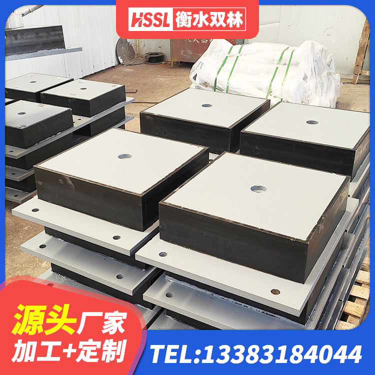 木垒县较高阻尼减橡胶隔震支座 木垒县LNR隔震橡胶支座 木垒县铅芯减隔震支座 木垒县LRB700铅芯隔震支座生产厂家