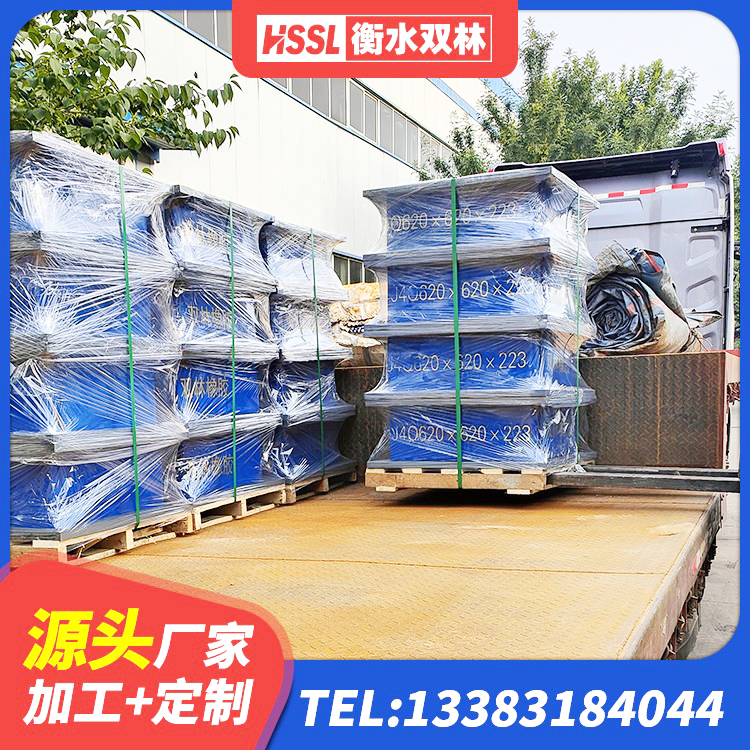 木垒县建筑天然隔震支座厂家 木垒县减隔震橡胶支座多少钱 木垒县建筑II型LRB铅芯隔震支座源头工厂 木垒县铅芯橡胶隔震支座(LRB800)源头工厂 - 第5张
