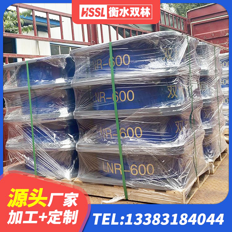 木垒县预制高阻尼隔震支座源头工厂 木垒县高楼隔震支座 木垒县建筑橡胶隔震支座厂家 木垒县LRB橡胶隔震支座1200源头工厂