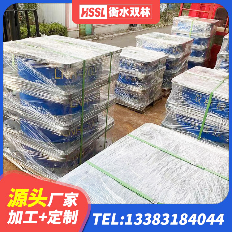 木垒县LRB1100隔震支座什么价格 木垒县橡胶隔震支座LRB600源头工厂 木垒县建筑高性能隔震支座源头工厂 木垒县HDR1500高阻尼橡胶支座什么价格 - 第3张