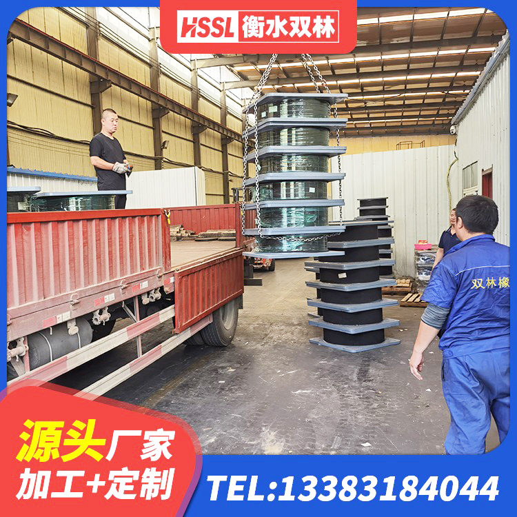 木垒县建筑高阻尼橡胶隔震支座厂家 木垒县房屋减隔震支座报价 木垒县橡胶建筑支座生产厂家 木垒县天然隔震支座(LNR)厂家电话 - 第5张