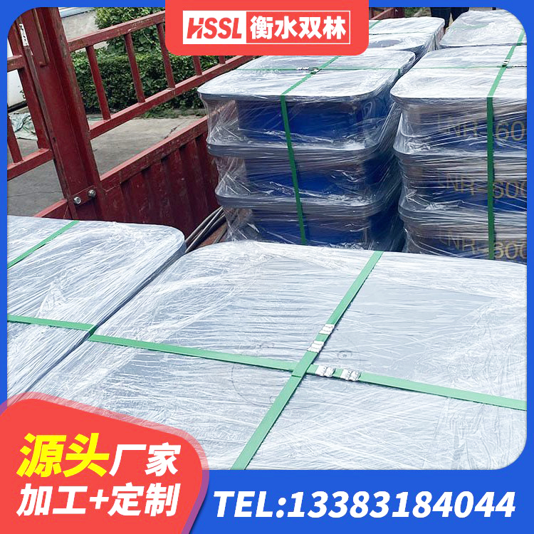 木垒县较高阻尼隔震橡胶支座厂家 木垒县建筑高阻尼减震橡胶隔震支座 木垒县建筑民用建筑隔震支座 木垒县建筑隔震支座厂商 - 第4张