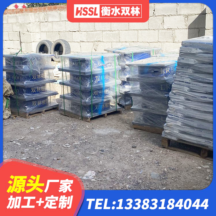 木垒县较高阻尼隔震橡胶支座厂家 木垒县建筑高阻尼减震橡胶隔震支座 木垒县建筑民用建筑隔震支座 木垒县建筑隔震支座厂商 - 第5张