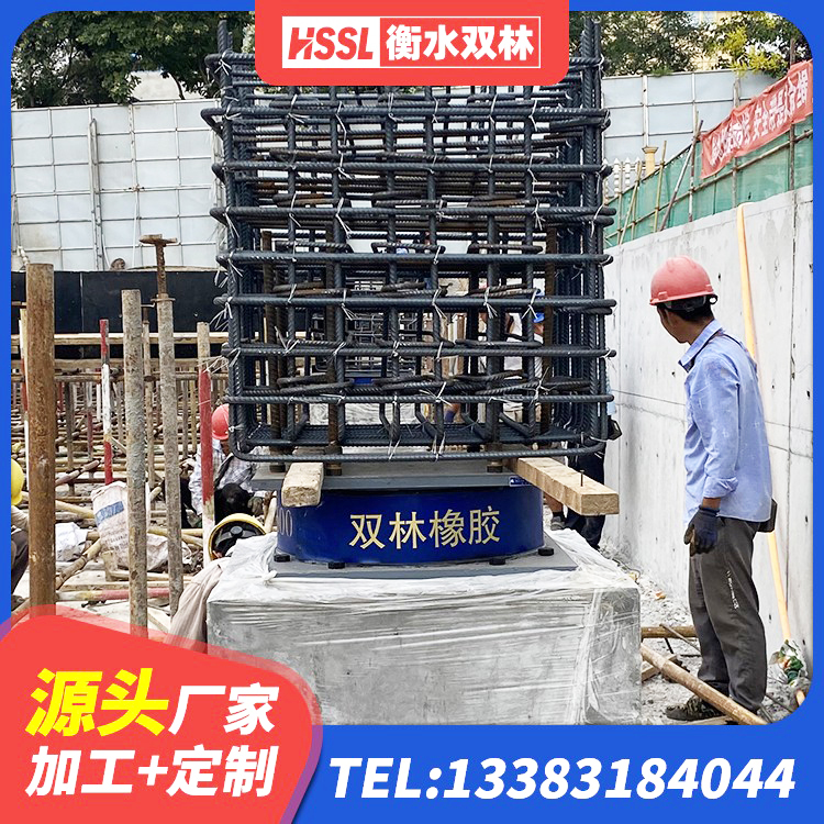 木垒县LNR700橡胶支座生产加工 木垒县橡胶隔震支座LNR700厂家 木垒县建筑铅芯抗震支座装置生产厂家 木垒县建筑减橡胶隔震支座厂商