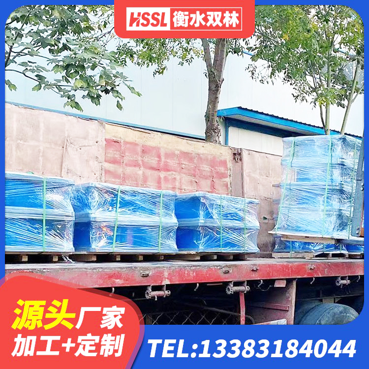 木垒县LRB400铅芯隔震支座 木垒县分层橡胶隔震支座 木垒县HDR型高阻尼隔震支座源头工厂 木垒县高阻尼橡胶隔震支座HDR600厂家 - 第3张