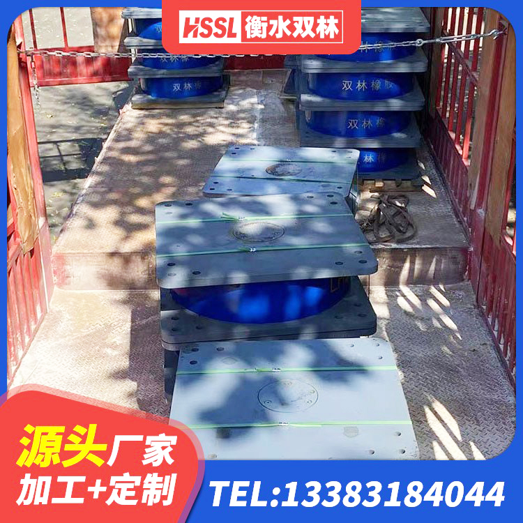 木垒县LNR1500天然隔震支座 木垒县LNR500支座源头工厂 木垒县LNR700橡胶隔震支座价格 木垒县水平力分散型隔震支座多少钱 - 第2张