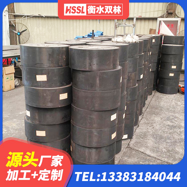 木垒县水平力分散型LNR橡胶支座厂家电话 木垒县橡胶隔震支座LNR-700厂家 木垒县建筑橡胶隔震支座LRB 木垒县LNR1500橡胶支座什么价格 - 第6张