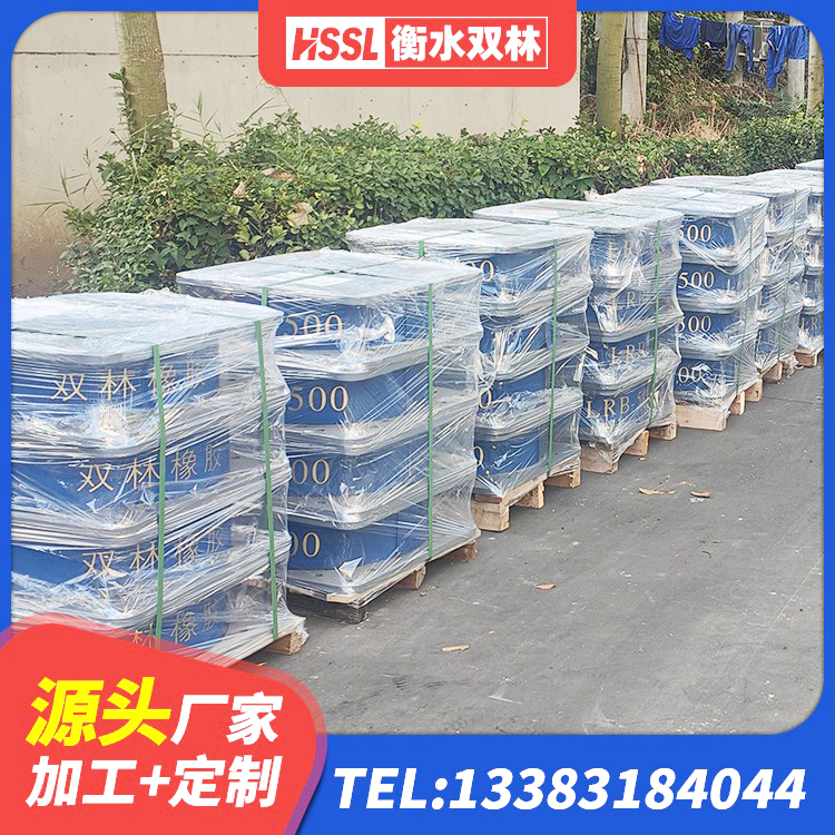 木垒县LNR1000支座生产加工 木垒县隔震支座LNR400源头工厂 木垒县橡胶铅芯支座生产厂家 木垒县抗震支座商家 - 第5张