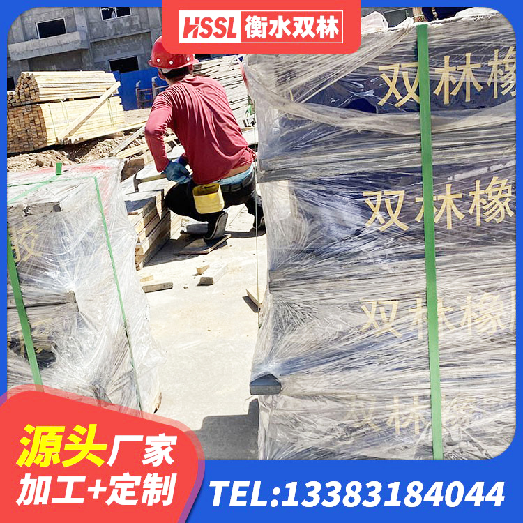 木垒县建筑铅芯减震橡胶隔震支座源头工厂 木垒县隔震支座III型生产厂家 木垒县LRB900-Ⅱ有铅芯隔震支座生产厂家 木垒县橡胶隔震减震支座 - 第3张