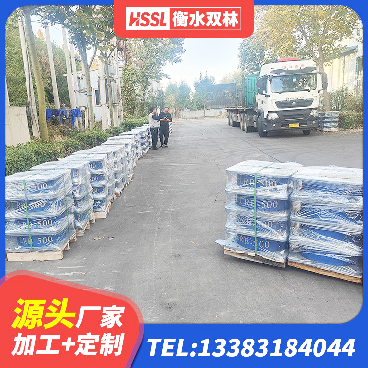 木垒县LRB1100隔震支座什么价格 木垒县橡胶隔震支座LRB600源头工厂 木垒县建筑高性能隔震支座源头工厂 木垒县HDR1500高阻尼橡胶支座什么价格 - 第8张