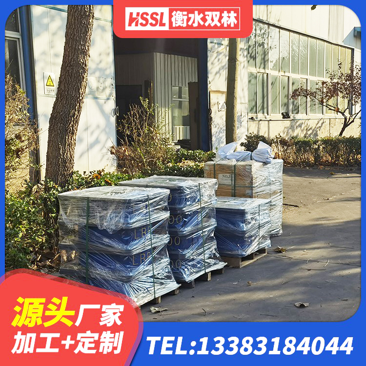 木垒县较高阻尼隔震橡胶支座厂家 木垒县建筑高阻尼减震橡胶隔震支座 木垒县建筑民用建筑隔震支座 木垒县建筑隔震支座厂商 - 第2张