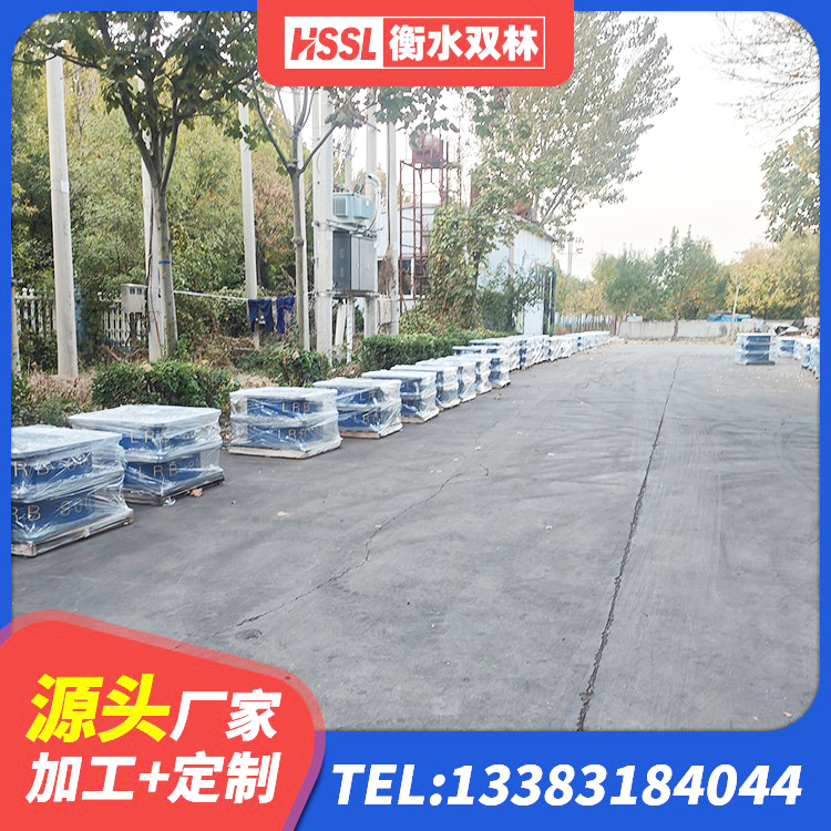 木垒县HDR400高阻尼橡胶支座厂家电话 木垒县LNR1100天然橡胶支座 木垒县HDR1500高阻尼隔震支座厂家 木垒县隔震支座LRB600-Ⅱ源头工厂 - 第2张
