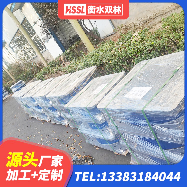 木垒县建筑铅芯减震橡胶隔震支座源头工厂 木垒县隔震支座III型生产厂家 木垒县LRB900-Ⅱ有铅芯隔震支座生产厂家 木垒县橡胶隔震减震支座