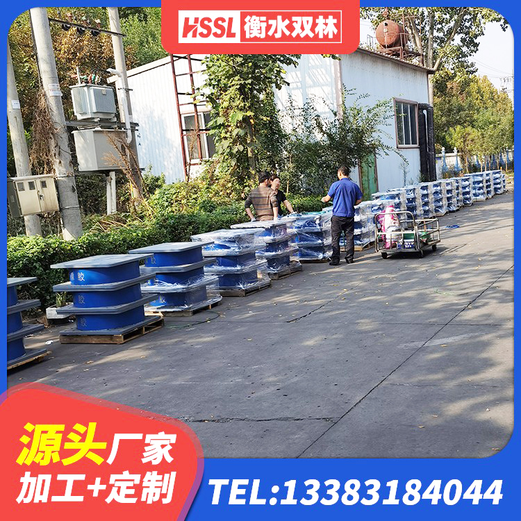 木垒县LNR700建筑隔震支座生产厂家 木垒县建筑橡胶型隔震支座源头工厂 木垒县LRB橡胶隔震支座1300(II型)厂家 木垒县HDR系列高阻尼橡胶隔震支座什么价格